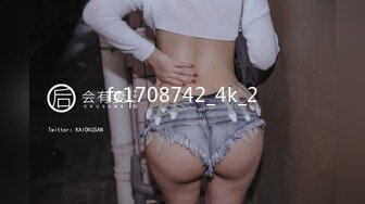 ★☆稀缺资源☆★新人 2023年度最嫩幼齿萝莉妹妹【喝醉蜗牛】一周8小时精华合集 撒尿自慰 大哥们看沸腾了 好这口的不要错过！ (2)