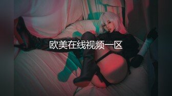 我的骚女人2