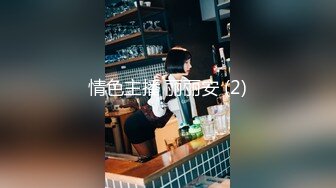 麻豆傳媒 BLXC0004 冬日狂騷曲 幫表弟破處的黑絲少女 徐夢婷