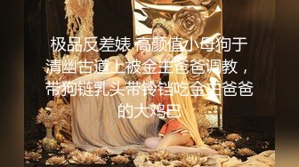 STP23435 颜值区女神下海【老实的女人】 明星脸魔鬼身材 一对大白兔吸睛指数高，露乳跳蛋玩得开