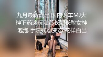 麻豆传媒国产AV佳作-家教与少妇-饥渴少妇勾引男家教