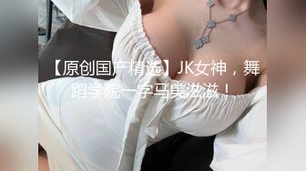 【极品白虎❤️女神】锅锅酱✿ 爆乳白丝女神Lolita发情时刻 一线天美鲍水超多 裹茎湿淋淋 律动抽刺享用美妙内射