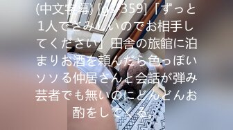 高价购买国内某肛肠医院内部职工偸拍给女性患者治疗屁眼然后在潜入女卫生间偸拍护士上厕所有美女有极品逼完整版