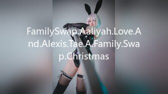 FamilySwap.Aaliyah.Love.And.Alexis.Tae.A.Family.Swap.Christmas