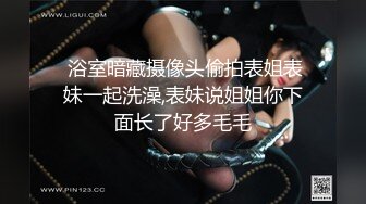 后入细腰翘臀视觉超好