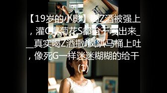 STP26793 温婉良家小少妇  29岁挺漂亮 调情撩骚 即刻推倒狂草一番