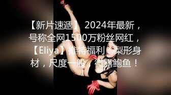 牛B大神周末潜入商场女厕全景偷拍多位女神级的少妇各种姿势嘘嘘 (1)