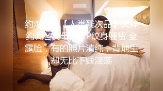 OnlyFans日本性瘾人妻【babystraycat】深喉颜射~骑乘啪啪~表情崩坏啪啪【111V】 (2)