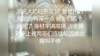 STP25722 ?福利姬? 极品美少女情趣旗袍▌rabbyjay▌心型肛塞淫靡后庭 粗大阳具后入娇吟 双倍快乐沉浸式高潮