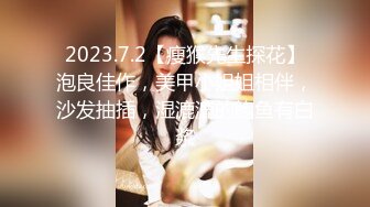 XSJ103 金宝娜 剩蛋老人的饥渴愿望 老公公上烟囱 偷妹吃下不来 性视界传媒