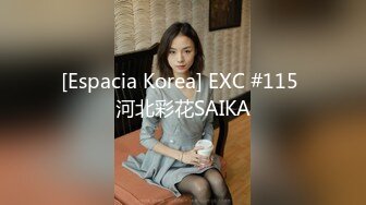 XJX-0069 小猫咪 风骚客服妹 工作性交两不误 香蕉视频