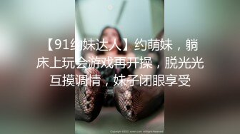 淫妻这扇门打开了就永远关不上了