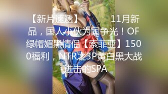 5/1最新 小伙子和漂亮女友与小姨子一起3P做爱姐妹花就是爽VIP1196