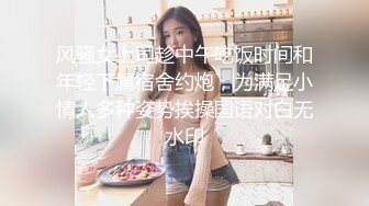 万里挑一也找不出来的顶级女神，高挑身材白皙皮肤 坚挺美乳，堪称极品中的极品，后入爆操美臀秒射。