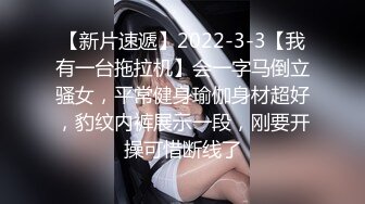 《极品泄密稀缺资源》电报付费群贵宾席专属福利【杰姬】定制，美乳美足美腿反差骚妻足交炮机紫薇啪啪好玩的不得了