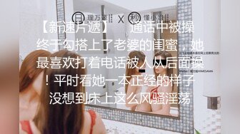 抹胸熟女试衣