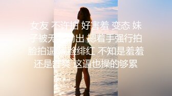 Al&mdash;杨超越蕾丝情趣