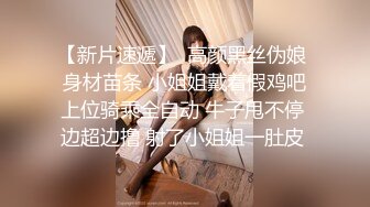 2023-10-30【赵探花】会所操熟女骚技师，衬衣黑丝高跟鞋，骑在身上磨蹭，69姿势扭屁股，抗腿一顿操