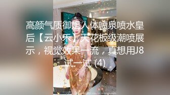 甜美妹子和情侣露脸性爱