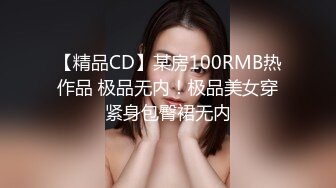 乖巧女友，过年穿着睡衣出来开房，裤子都不脱了，直接舔爽了无套插入，爽的一批！