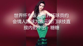 Onlyfans泰国大奶网红smurfblue精致COS各种吃鸡啪啪第三部