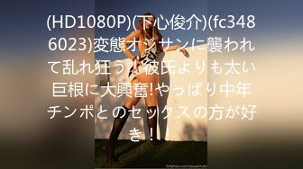 14855677单亲孕妈妈_20240101-205232-470