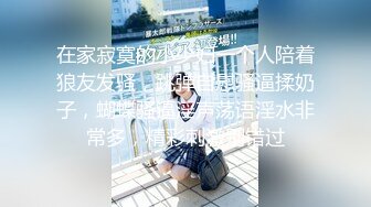 【TM0148】艳母6.彻底坠入母子淫乱的深渊 #孟若羽