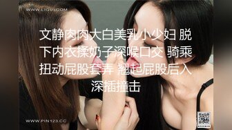 开车等女友就让她闺蜜给我先口一发