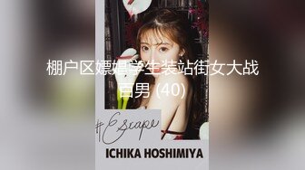 2022-1-15 《开发探索》170CM高个美女，等了很久要狠狠操，镜头插嘴深喉，顶级大白屁股，大力深插【【MP4/368MB】