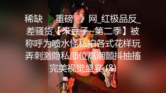 大神潜入办公楼偷拍多位年轻的美女职员差点翻车被一个美女发现了 (2)