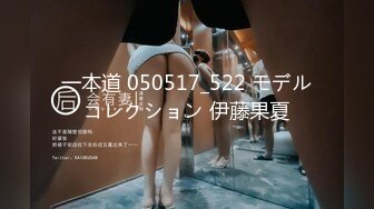 露脸短发熟女人妻被大肉棒操的高潮迭起 表情销魂