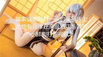 1/8最新 长发网红高颜值美女双手搓奶奶子还不小的跳热舞VIP1196