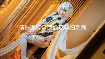 【新片速遞】 ✨瘦弱的贵州妹子口交硬了就女上位啪啪摇起来，猴急男友分钟就缴枪了[1.1G/MP4/30:34]