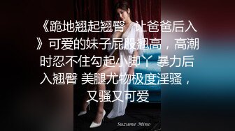 经典流出高级商场厕所TP美女系列4