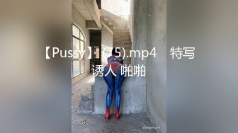 -万人求购P站14万粉亚裔可盐可甜博主【Offic媚黑】恋上黑驴屌 被各种花式爆肏 霸王硬上弓翻白眼