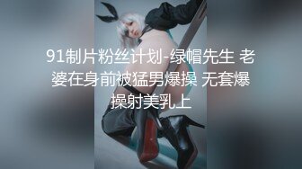 《魔手外购极品厕拍》商业城女厕偸拍多位少女少妇熟女方便，后位先拍脸再拍大白屁股，微胖小妹尿量惊人看得出来憋好久了 (9)