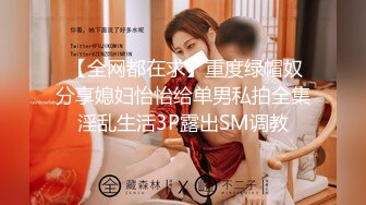 ❤️❤️淫荡眼镜骚御姐，烈焰红唇丝袜美腿，情趣开裆内裤，69姿势互舔，骑乘位爆草，淫荡小骚逼