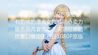 麻豆传媒 MCY0069 试车父亲新女友-李蓉蓉