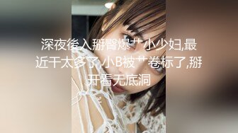 【新片速遞】 ❤️极品反差婊❤️神颜台妹❤️Vivian Lee❤️被前任报复公开性爱视频，内射中出，精液缓缓流出！[57.22M/MP4/00:02:28]