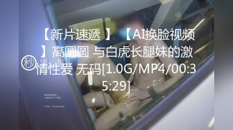 沉浸式感受一下桐柳的口交版ASMR建议佩戴耳机哦