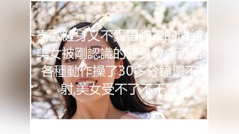 大像传媒之發情人妻背著老公3P粉嫩美乳加翹臀