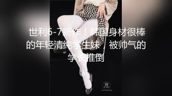 精东影业正统新作JD112《转角遇见你》结婚七年之痒出轨人妻 操到潮吹内射