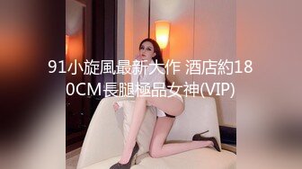 (sex)20231202_懵逼小少妇_1753294170