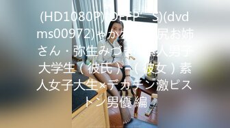 【新片速遞 】  ✿网红美女✿ 最新婀娜多姿窈窕身材尤物女神▌冉冉学姐▌旗袍小姐姐被按在窗前 后入疯狂输出 口技更是回味无穷