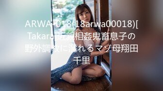 [高清无水印]-Onlyfans 极品网红小姐姐⭐桥本香菜⭐美女老师对失恋男生的性教育