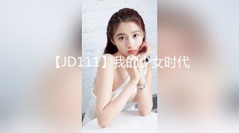   91李公子新秀长裙好身材美女，脱了直接开操特写掰穴，翘起大屁股后入深插