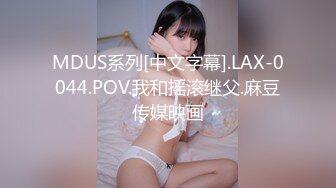 【极品媚黑❤️绿帽淫妻】极品娇小淫妻被绿帽老公献祭黑屌猛男性爱甄选 各种姿势猛操 老公乱入3P 高清720P原版