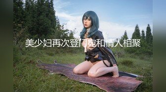 蜜桃影像PME210绿帽男让自己女友给哥哥操