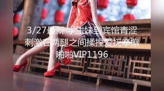 STP32940 超薄肉丝女职员为了保住工作让老板办公室内高潮射精 BunnyMiffy 米菲兔