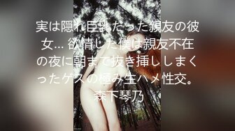 《极品萝莉新鲜出炉》OnlyFans人气小仙女【柚子猫】私拍~白丝女仆装足交啪啪一气呵成叫声听的心痒痒